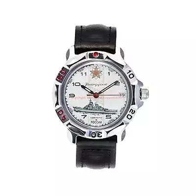 Vostok Komandirskie Mechanical Russian Military Watch 811428 USA SELLER • $74.95