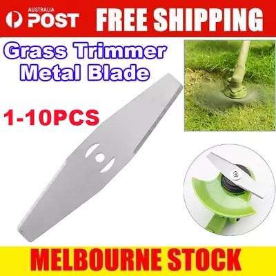 1-10pcs Metal Blades Grass Trimmer Brush Cutter Head Metal Garden For Lawn Mower • $22.89