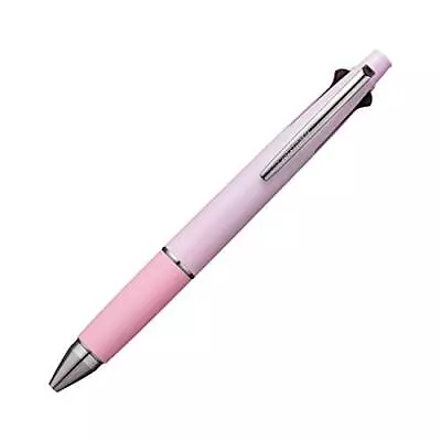 Mitsubishi Pencil Multifunctional Pen Jetstream 4&1 0.5 Limited Color Milky N2 • $34.02