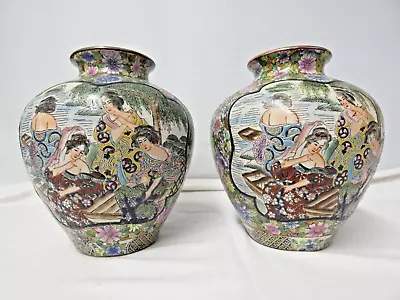 Chinese Canton Famille Rose Pair Vases Hand Painted (Hol) • £19.99