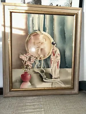 Vintage Asian Woman Airbrush Watercolor By Benjamin Jorj Harris Signed Framed • $110