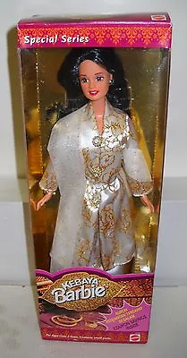 #5861 NRFB Mattel Malayasian Kebaya Barbie In White Foreign Issue • $325