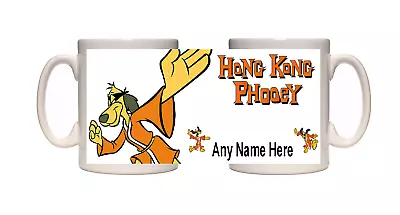 Personalised Hong Kong Phooey Mug Personalised Mug Free Uk Shipping • £9.95