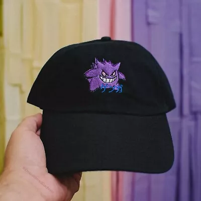 Gengar Anime Embroidered Cap Dad Hat • $22.50