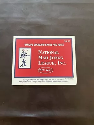 2016 Mah Jongg League Card/Rule Large Print • $7.95