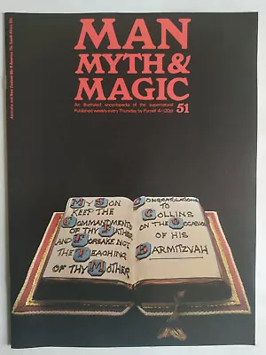 Man Myth & Magic Magazine 1970 Number 51 • £4.99