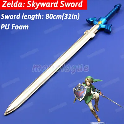 Legend Of Zelda Hylian Master Link Sword Halloween Cosplay Costume Weapon Props • $19.89