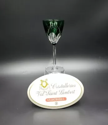 Val St Lambert GEVAERT TCPL Emerald Green Roemer Wine Glass EXCELLENT • £90.15