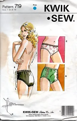 1980s Kwik Sew Sewing Pattern 719 Misses' Panties Trimmed With Lace Size 7-10 • $11