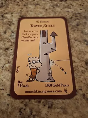 Munchkin Tower Shield Promo Card Steve Jackson Games • $10