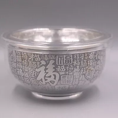 Pure 999 Fine Silver Baby Bowl Handmade Blessing Tureens Dinnerware 3.86inchDia • $387.20