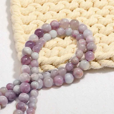 Natural Purple Plum Blossom Chalcedony Beads For Beauty & Serenity - 8mm • $7.38