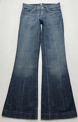 S596 7 For All Mankind DOJO Boho Flare Jeans Sz 24 (Measures 26x33 ) Long • $64.96