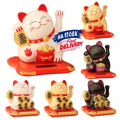 Waving Cat Ornament Safe Decorative Stylish Japanese Lucky Cat Solar Powered • $13.69