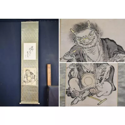 Oni No Nenbutsu Hanging Scroll Demon Calligraphy Japan Kakejiku Antiques Art • $279.06