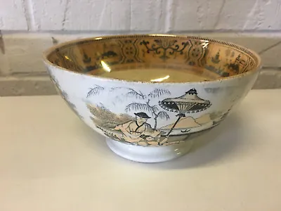 Antique Dutch Petrus Regout & Co. Maastricht Pajong Pattern Ceramic Bowl • $115