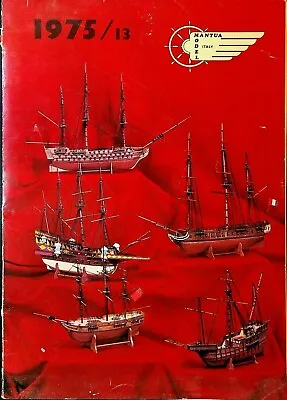 Mantua Model Italy 1975 Catalog Ships Airplanes Cannons  • $26.21