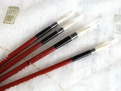 £9.99 • Buy 12 Chinese Goat Lms Hair Sumi Brush Writing Painting Japanese Craft Student Pl16