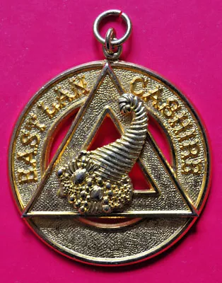 £15 • Buy East Lancashire Past Provincial Grand Steward Chapter Collar Jewel Masonic