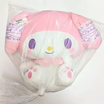 My Melody ZIGZAG Band Collaboration Plush Doll  L 30cm SEGA Sanrio • $36.70