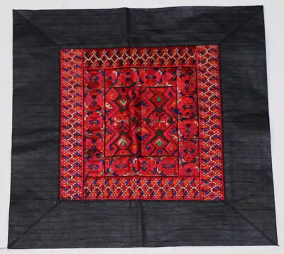 Old Tribal Exotic Chinese Miao People's Hand Embroidery • $38