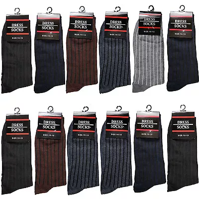 $14.99 • Buy New 12 Pairs Mens Cotton Dress Crew Socks Size 10-13 Ribbed Stripe Casual Thin