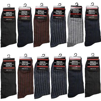 New 12 Pairs Mens Cotton Dress Crew Socks Size 10-13 Ribbed Stripe Casual Thin • $14.99