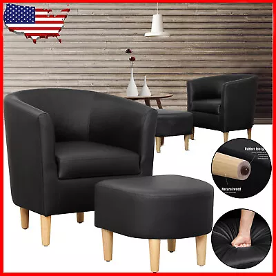 Modern Leather Accent Arm Chair Couch Sofa Club Chair Living Room Leisure Chair • $135.99