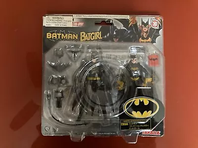 2004 Takara Japan Microman Batman Batgirl Catwoman - LOT • $30