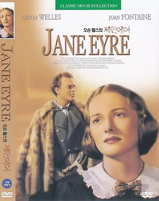 Jane Eyre (1944) Orson Welles / Joan Fontaine DVD NEW *SAME DAY SHIPPING* • $6.95