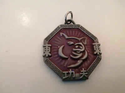 Jackie Chan Adventures Talismans / Medallions -  Pig • £7