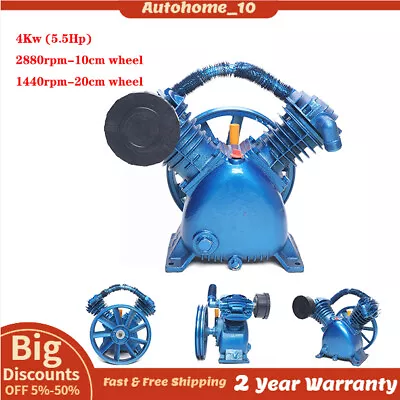 175psi 4KW V Style 2-Cylinder Air Compressor Pump Motor Double Head 2-Stage NEW • $266