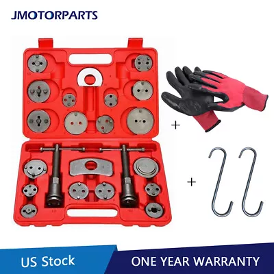 27PCS Universal Disc Brake Caliper Wind Rewind Tools For Ford Jag Mazda & Groves • $19.94