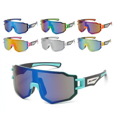 XLoop Sunglasses Multi Mirror Lenses Wrap Around Plastic Frame Cycling Biker Men • $10.49