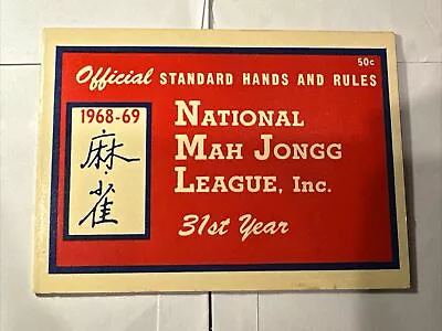 1968-69 NATIONAL MAH JONGG LEAGUE RULES  GAME CARD Vintage Official (read) 68/69 • $15.99