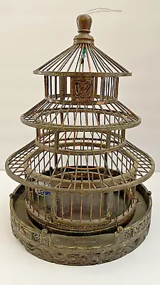 Antique Chinese Wood Bamboo Bird Cage Hand Carved Dragon Porcelain Cup Vintage • $49