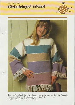 Child's Knitting Pattern (all Sizes) Girl's Fringed Tabard Used Ex Condition • £1.25