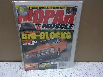 Mopar Muscle March 2008 Magazine   Dash Cluster Restoration • $9.98