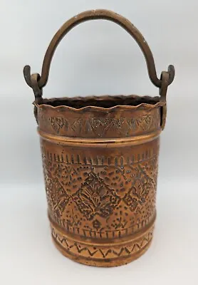 Vtg Copper And Brass Hanging Pot Bucket Primitive Hand Forged 6.75   • $39.96