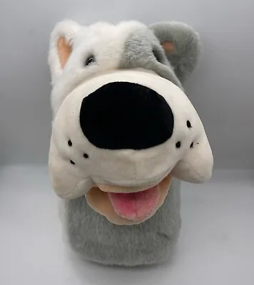 Manhattan Toy Hand Puppet Gray White Dog Puppy Teacher Plush 9.5 X 4.5  • $13.77