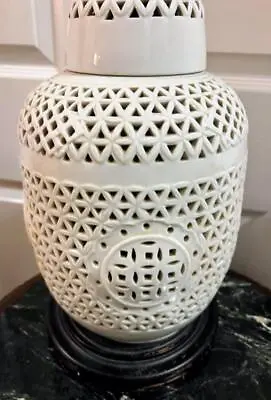 Vintage Asian Blanc De Chine Reticulated Urn Vase Pottery Porcelain Chinese Lamp • $131.25