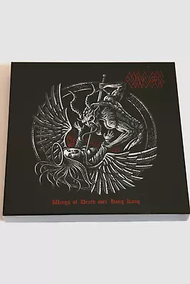 Vader - Wings Of Death Over Hong Kong - 2LP DeLuxe Limited Edition Vinyl Box Set • $186.75