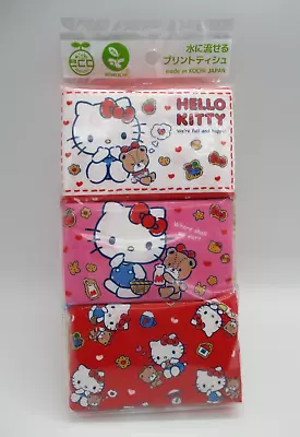 Saniro Hello Kitty Pocket Tissues 6pack • $4.49