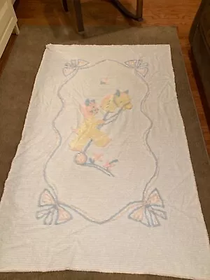 Mid Century/Vintage Cat And Stick Horse Chenille Baby Crib/Child's Bed Cover • $15