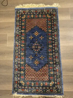 Fine Handmade Silk (superieur) Vintage Prayer Rug • $499