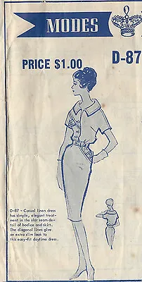 1950s Vintage Sewing Pattern B32  DRESS (R305) By 'Modes Royale' • $26.10