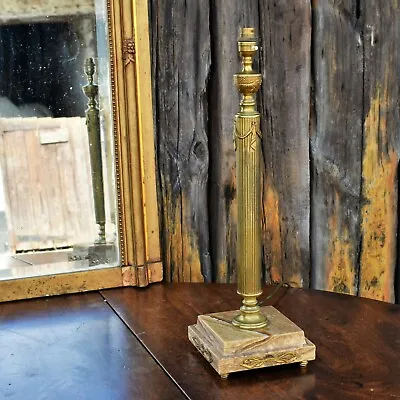 Antique 1920s Egyptian Revival Corinthian Column Scroll Design Brass Table Lamp • £175