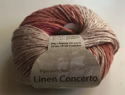 Plymouth Yarn Linen Concerto Variegated #74• 50g 101 Yds Italy Ball New • $7.50