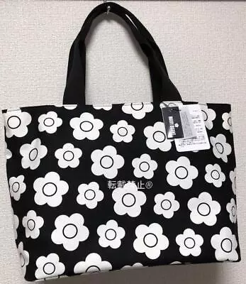 Mary Quant Tote Bag 14 • £149.40