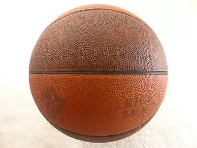 Vintage 1980s Rick Mount ABA First National Bank Promotional Basketball 29.5  • $39.95